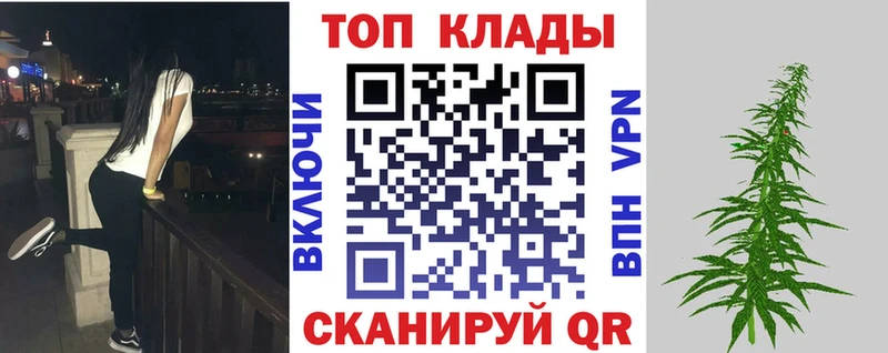 Наркошоп купить Cocaine ГЕРОИН ГАШ МЕФ АМФЕТАМИН Лянтор