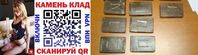 Купить закладки  Лянтор  ГАШИШ Premium 