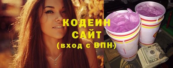гидропоника Вязники