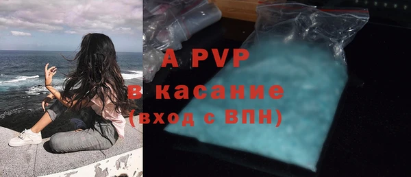 гидропоника Вязники