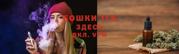 mix Вязьма