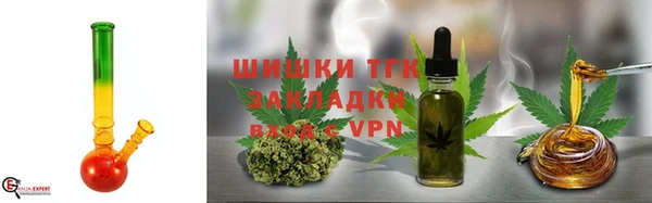 COCAINE Волосово