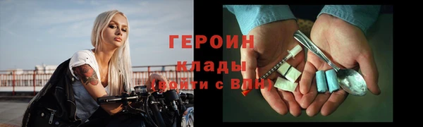 mix Вязьма