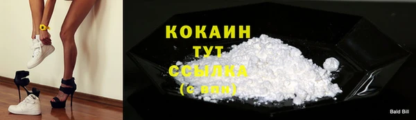 гидропоника Вязники