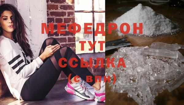 Альфа ПВП Володарск