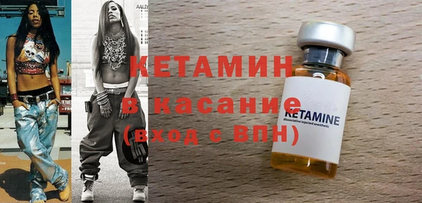mix Вязьма