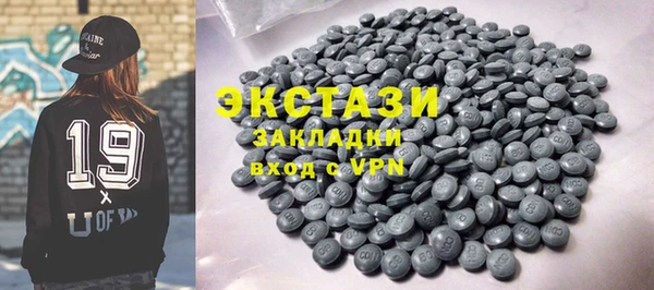 гидропоника Вязники