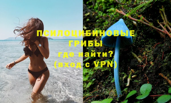дистиллят марихуана Волоколамск