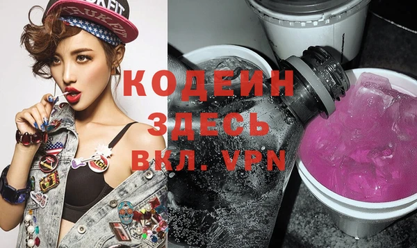 гидропоника Вязники