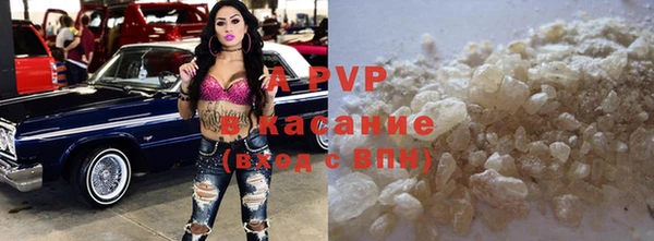 гидропоника Вязники