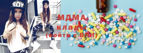 Альфа ПВП Володарск