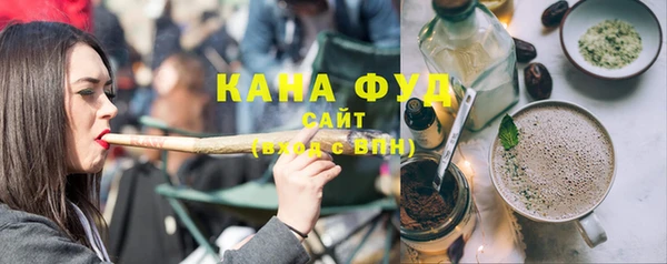 гидропоника Вязники
