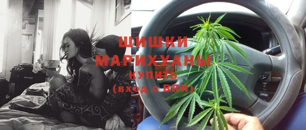 mix Вязьма