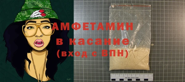 mix Вязьма