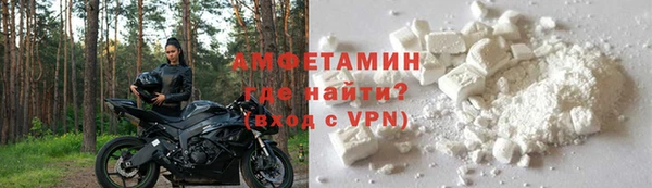 гидропоника Вязники